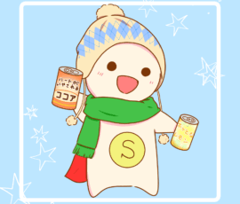 イラスト21 20251116