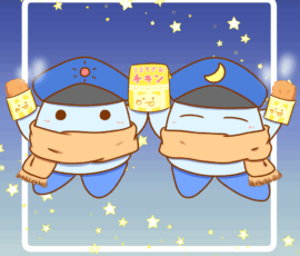 イラスト30 20251116