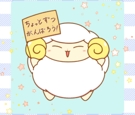 イラスト69 20251116